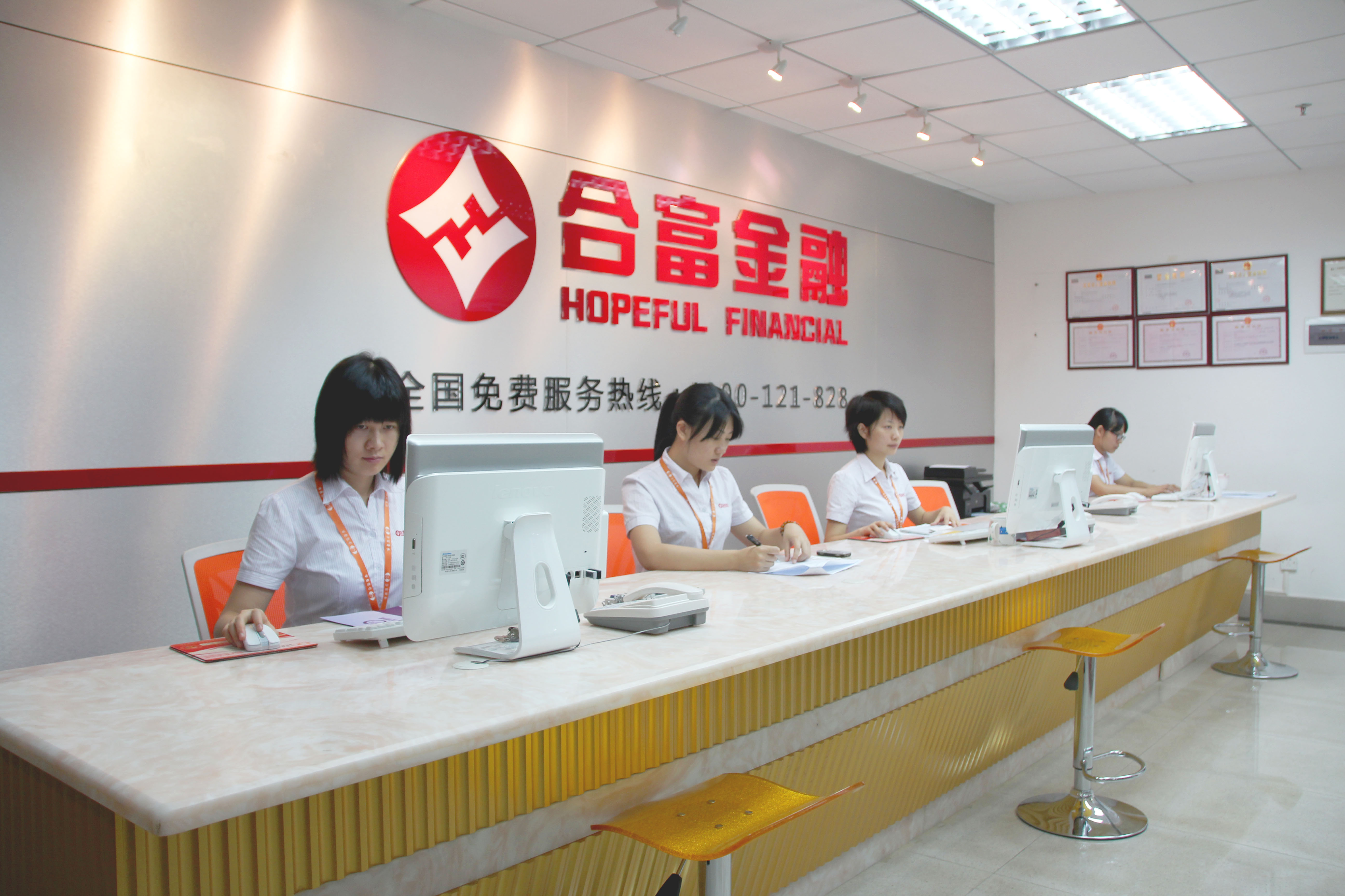 资本服务咨询机构(资本服务咨询机构是什么)威海市 资本服务咨询机构(资本服务咨询机构是什么)威海市