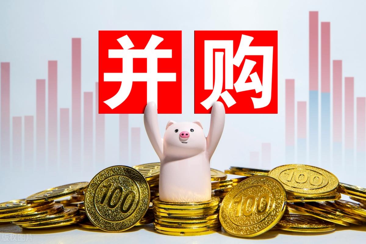 并购重组市值管理(并购重组后能涨多少)威海市