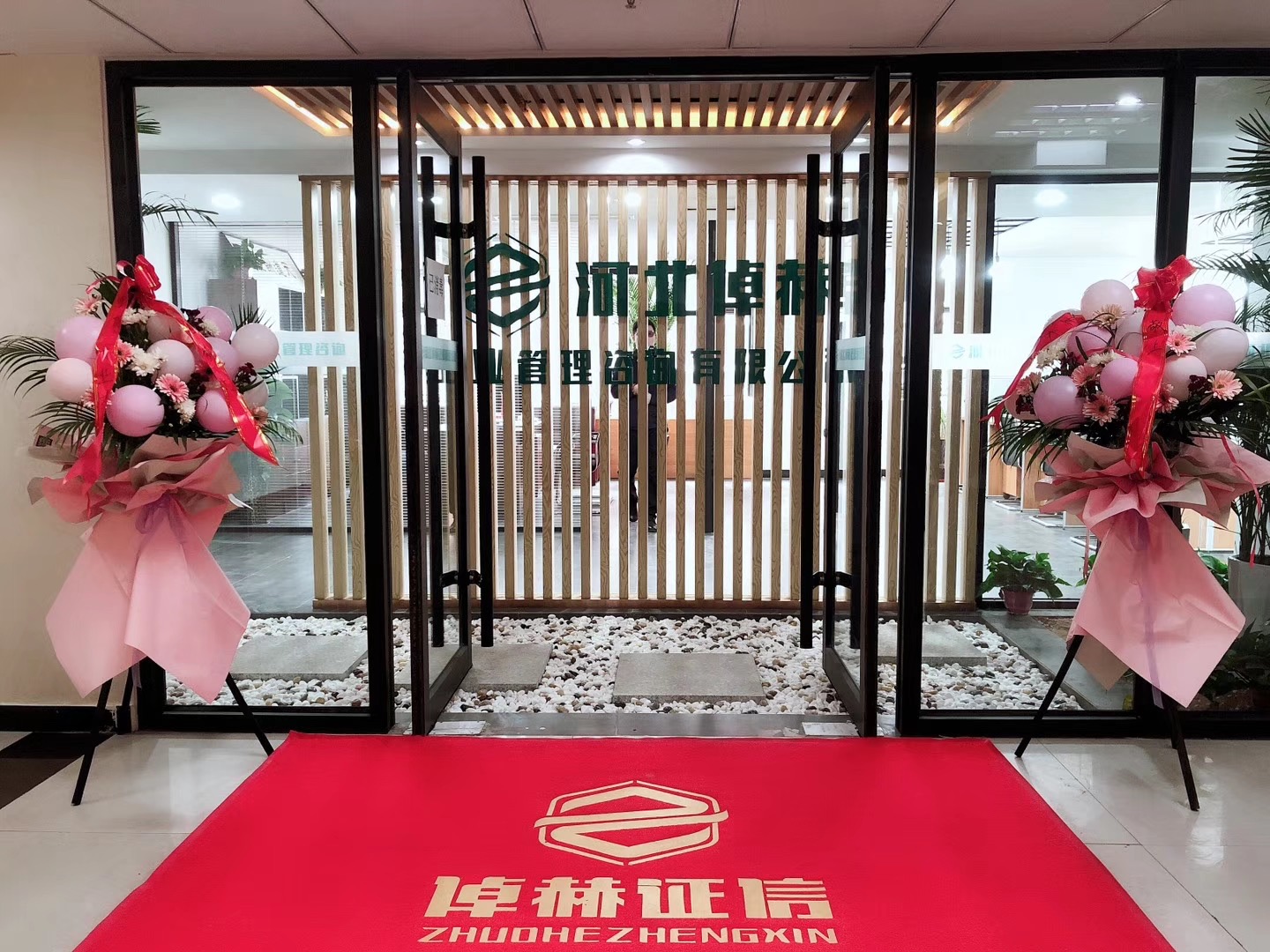 融资顾问咨询公司(融资顾问咨询公司排名)威海市